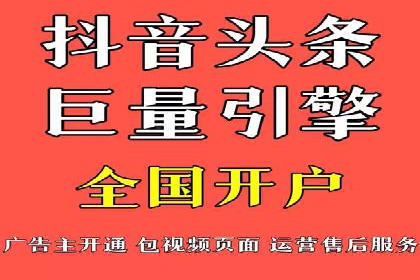 案例解读：SEM代运营公司如何帮助企业实现业绩倍增